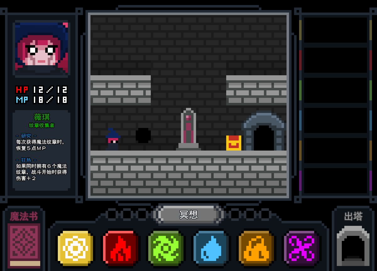 P02.PNG
