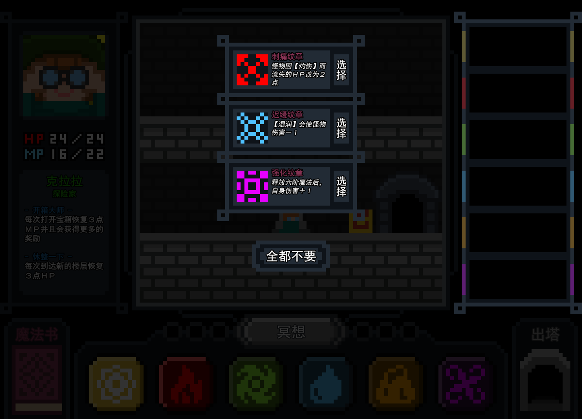 P01.PNG