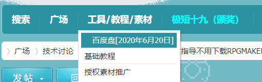 Screenshot 2021-04-23 155123.png