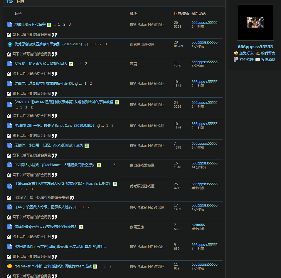 QQ截图20210425184140.png