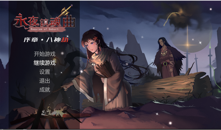 封面.png