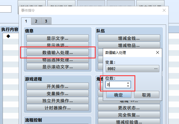 QQ图片20210429132234.png