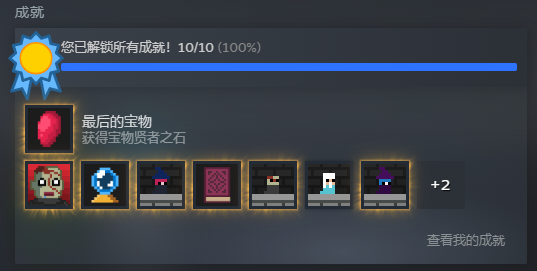 Screenshot 2021-04-30 155022.png