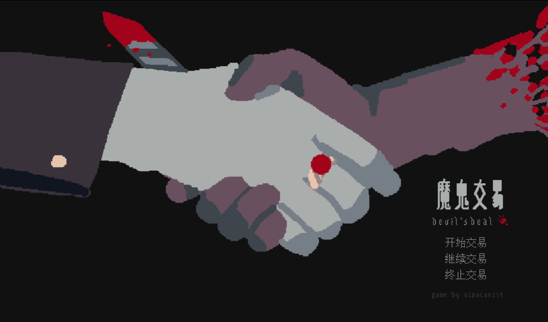 Snipaste_2021-04-30_22-18-51.png