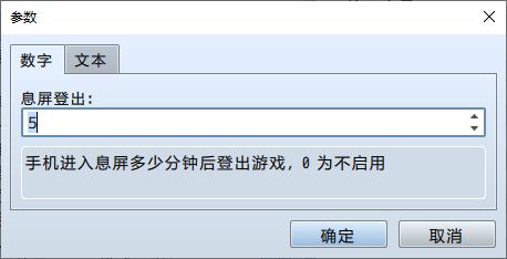 捕获.JPG