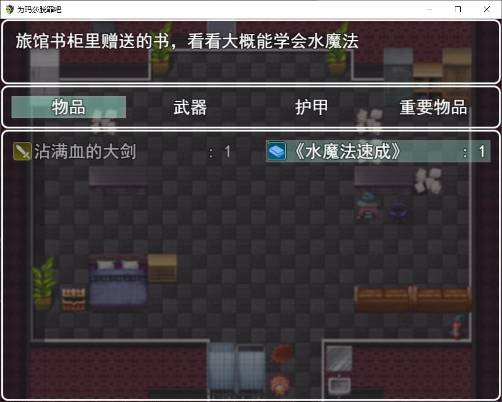 截图2.PNG