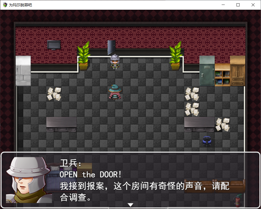 截图3.PNG