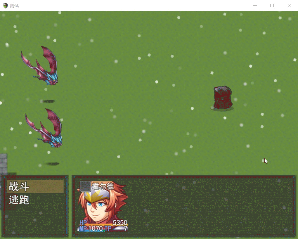 雪.png