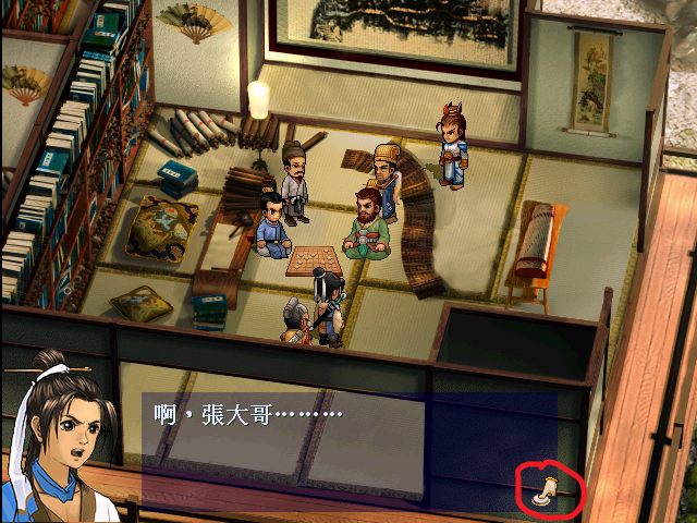 无标题2.png
