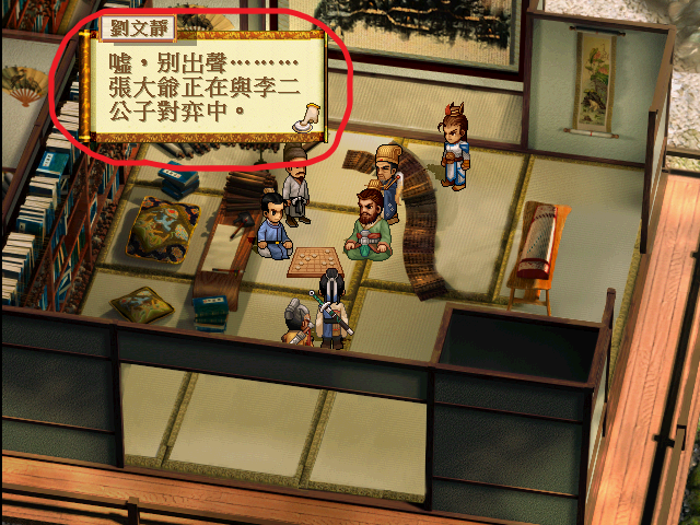 无标题3.png