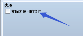 QQ截图20210510205717.png