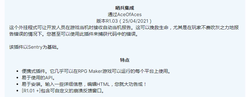 QQ图片20210511172621.png
