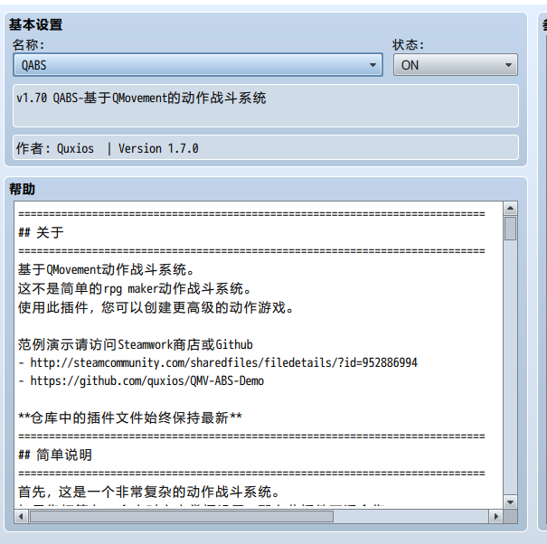 问题2.png