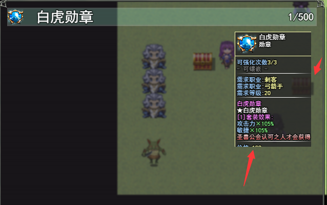 QQ图片20210514131245.png