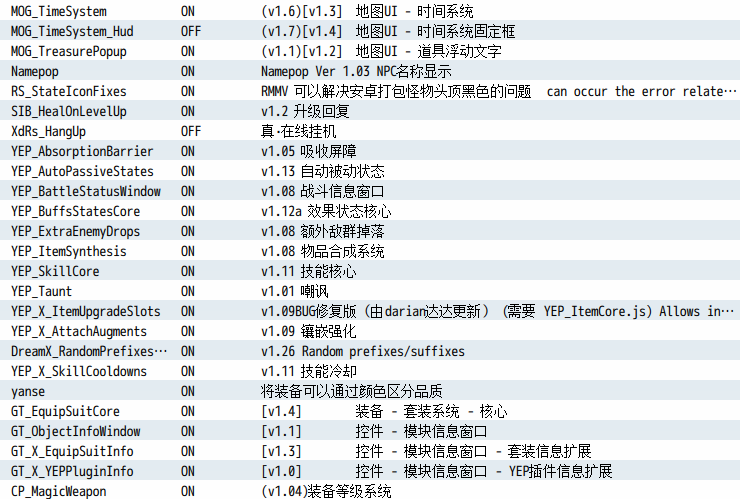 QQ截图20210514190421.png
