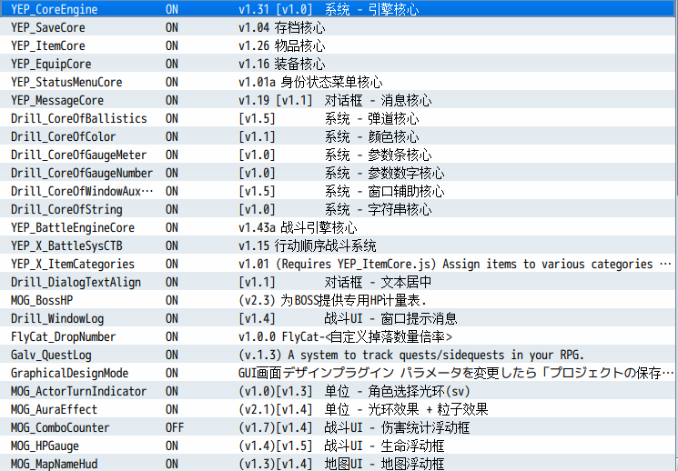 QQ截图20210514190411.png