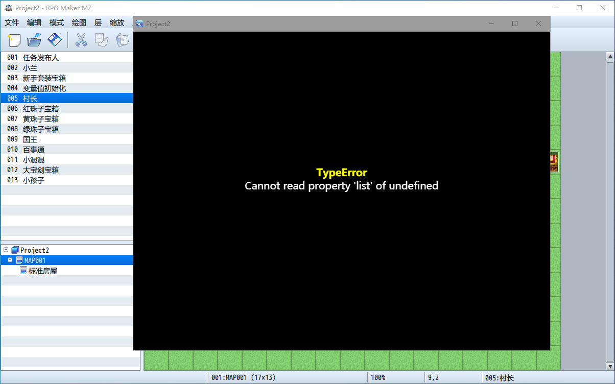bandicam 2021-05-14 23-35-02-577.png