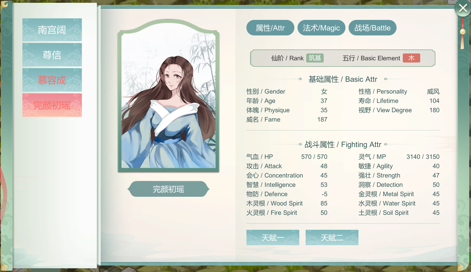 QQ截图20210515141748.png