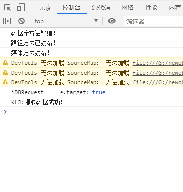 Proxy1.gif
