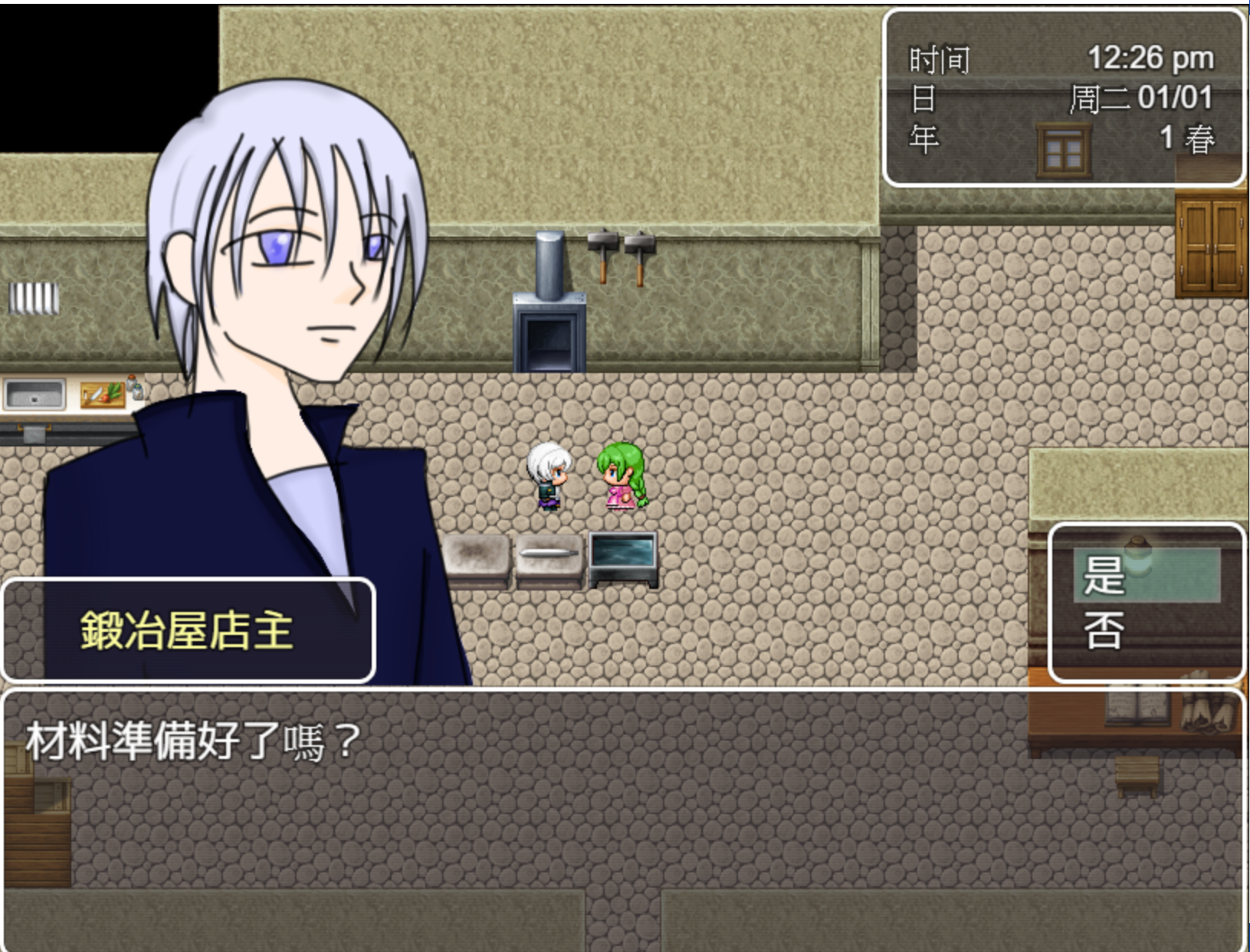螢幕截圖 2021-05-17 下午10.29.54.png