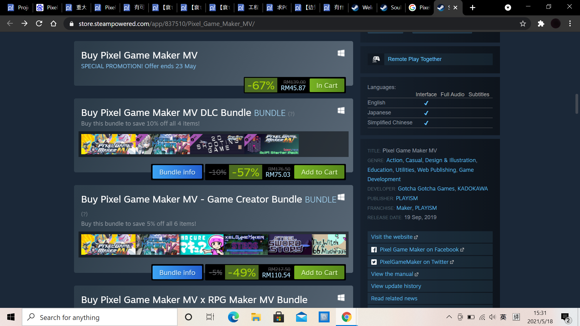 Screenshot (7).png