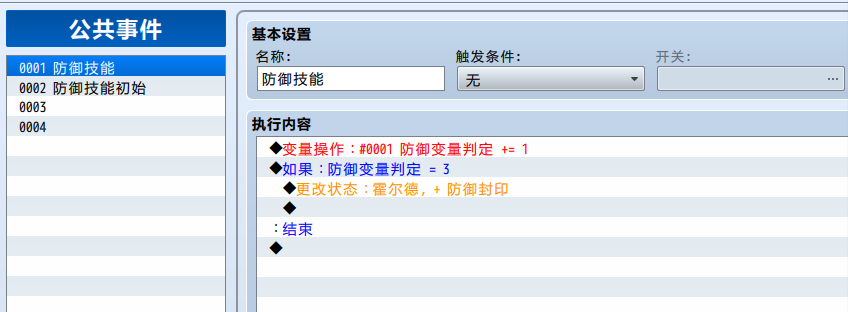 傲游截图20210518192106.png