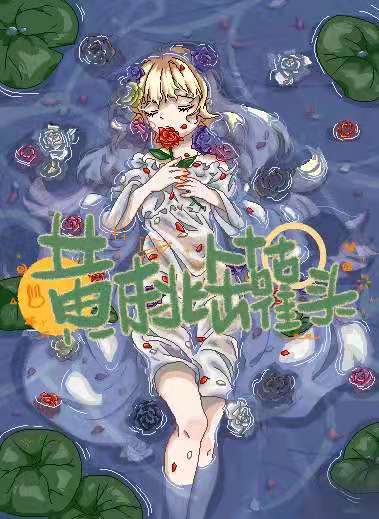 像素cg