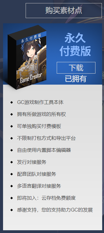 02.png