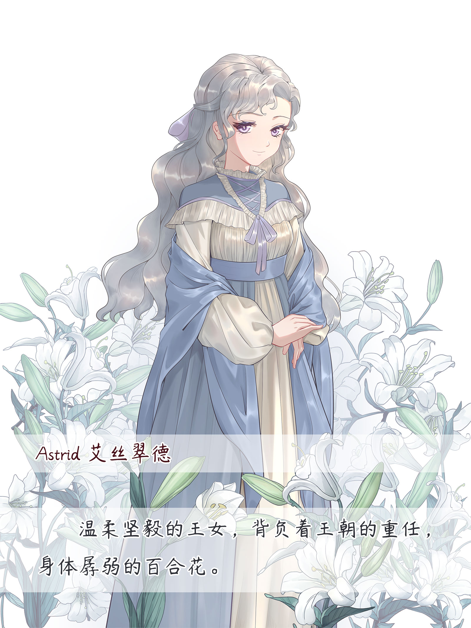 人物简介_02.jpg