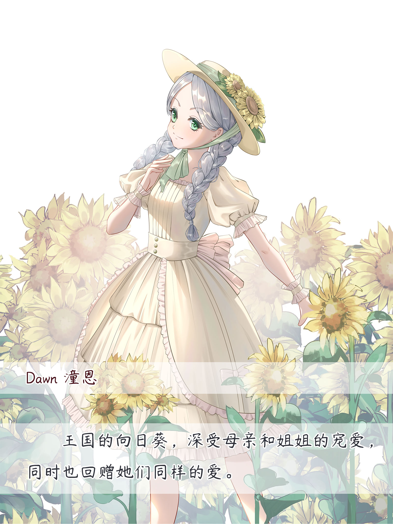 人物简介_03.jpg