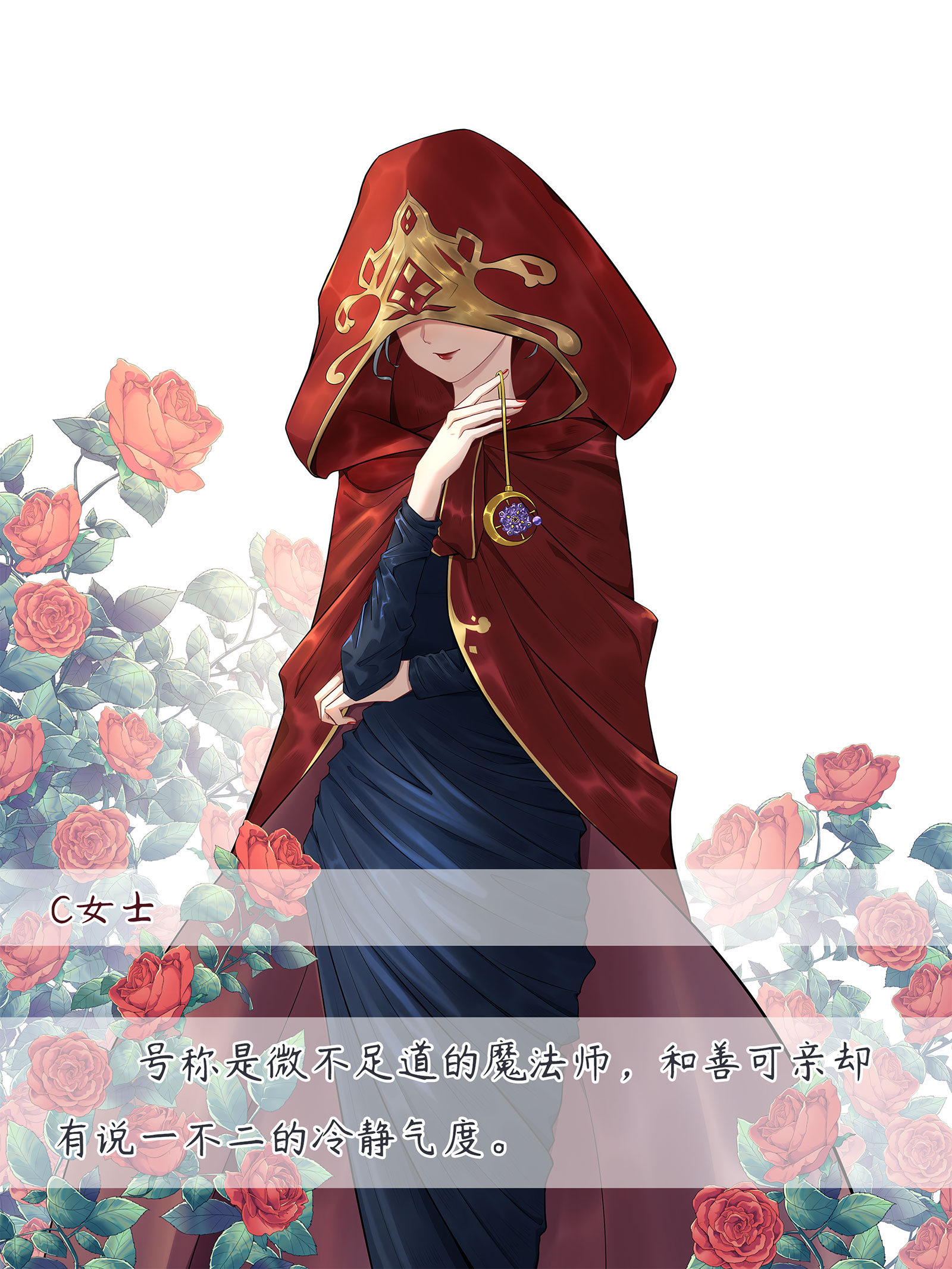 人物简介_04.jpg