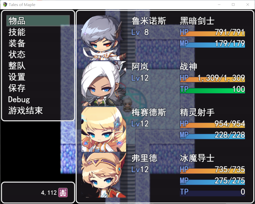 2.png