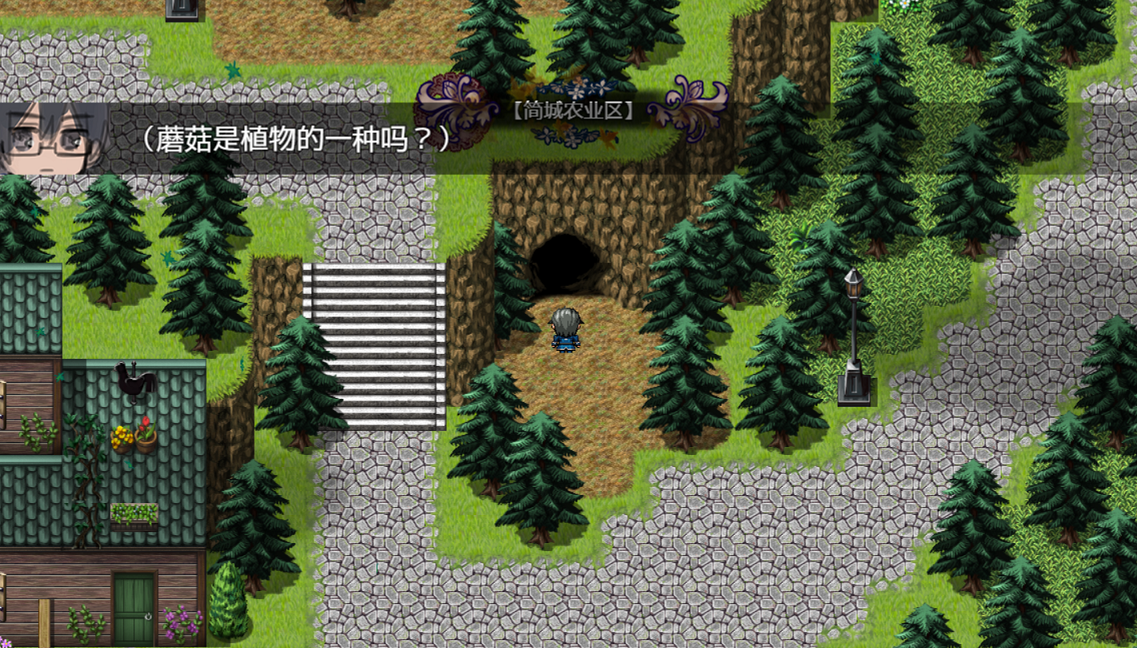 农业区浮士德.PNG