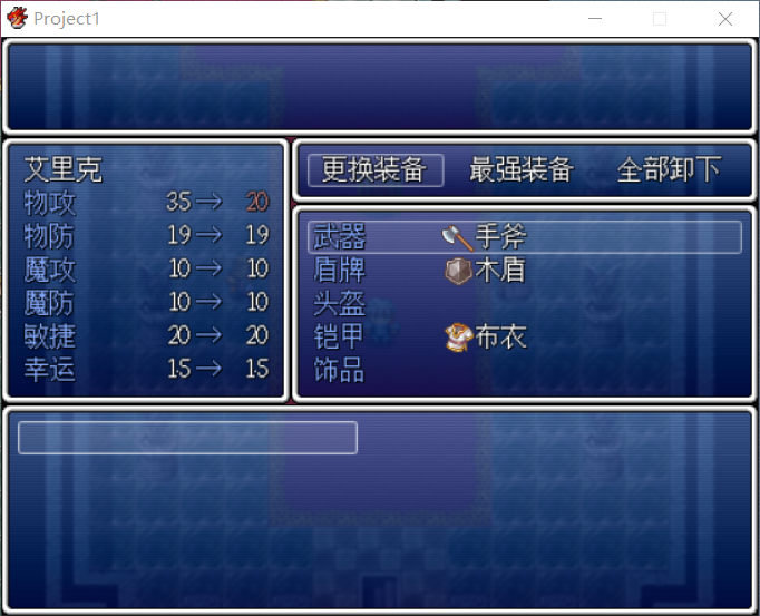 QQ截图20210528025744.png