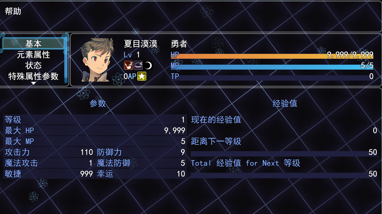 QQ图片20210529122147.png