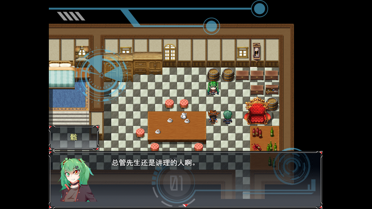 截图5.png