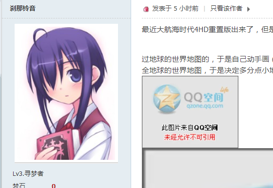QQ截图20210530160225.png