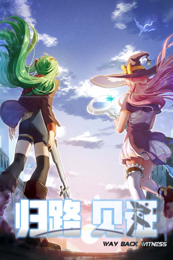 900封面.png