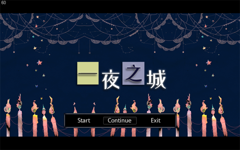 截图1.png