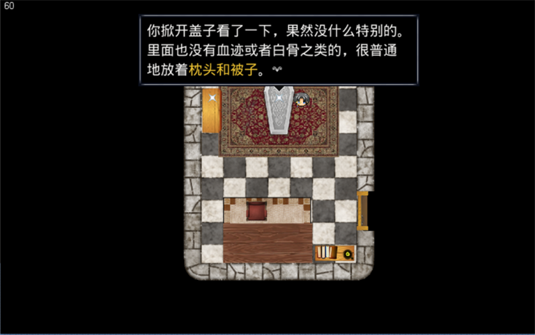 截图2.png