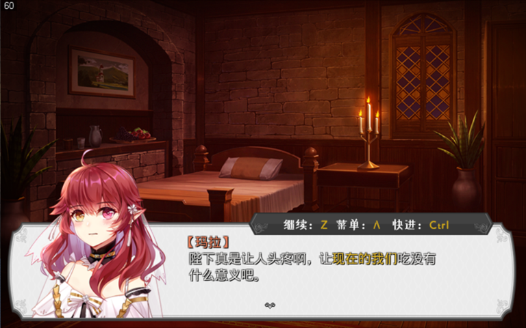 截图3.png