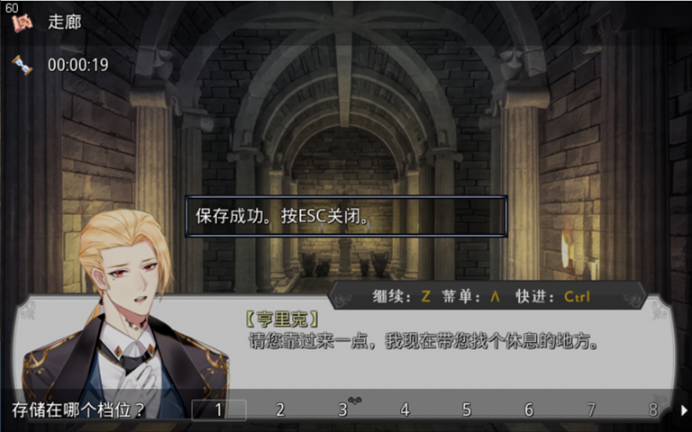 截图4.png