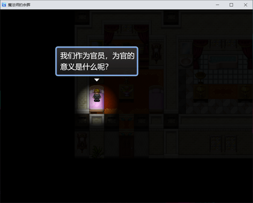 MND[8EEL$L92C]MP8HPYJPC.png