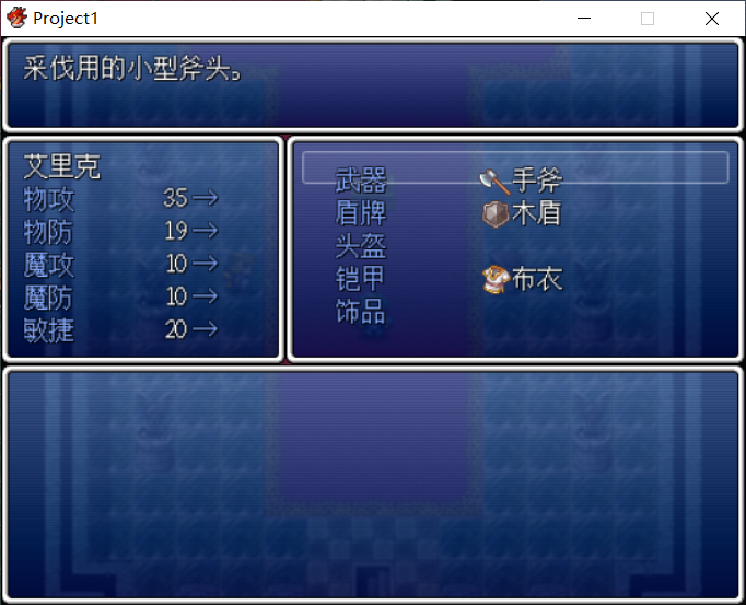 QQ截图20210531011416.png