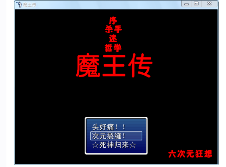 QQ截图20210531055713.png