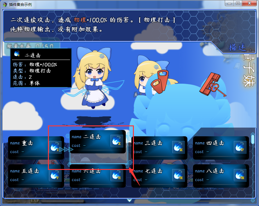 QQ图片20210602155941.png