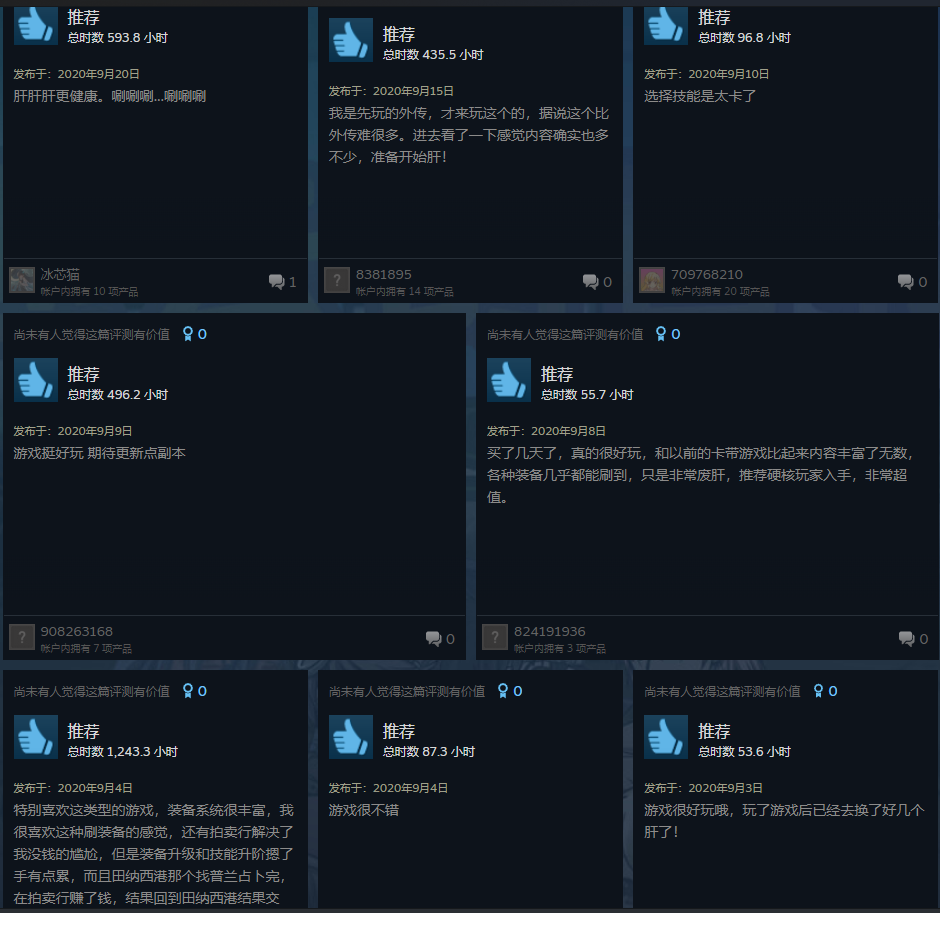 无标题.png