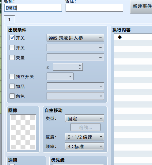 QQ截图20210603115720.png