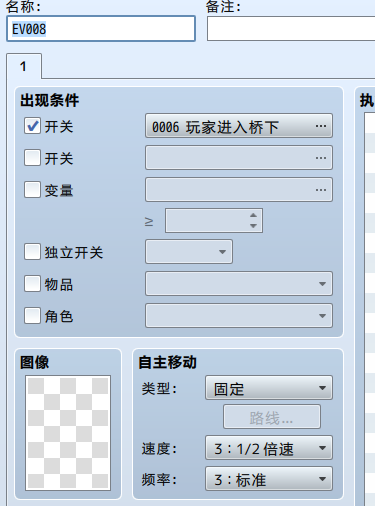 QQ截图20210603115727.png