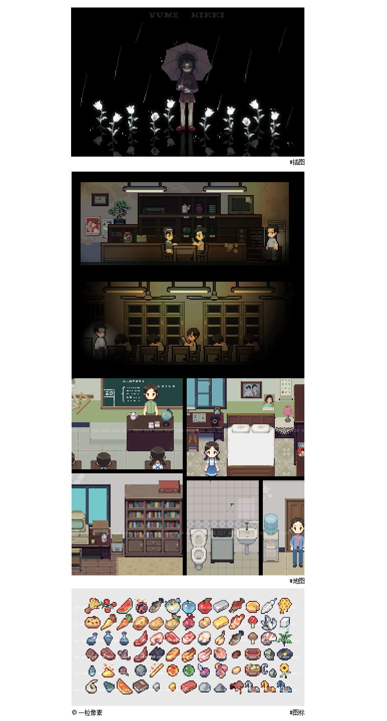 2012_Group_01.png